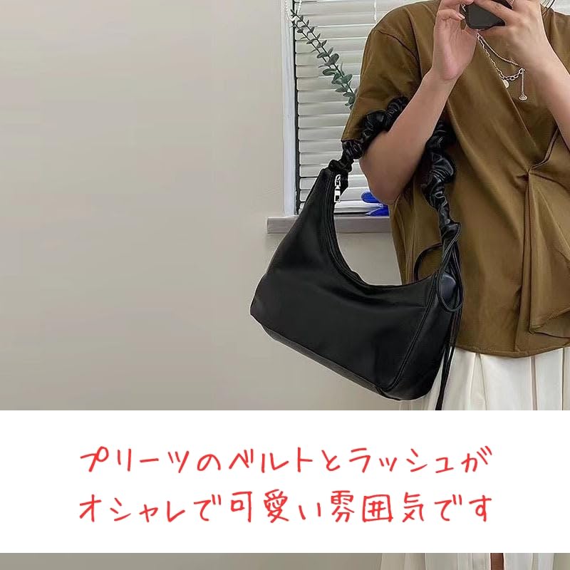 PETITCHOU Shoulder with Pleated Rush Perfect for Commuting or Korean Style Bag/Handbag Drawstring, Minimalist, Simple, Crossbody, Lightweight, School,