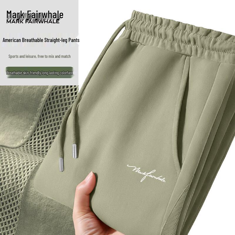 Mark Fairwhale Men s Summer Mesh Breathable Straight-Leg Casual Pants 2XL