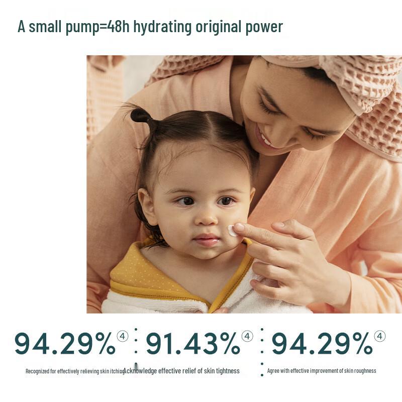 Evereden Baby & Kids Face Cream