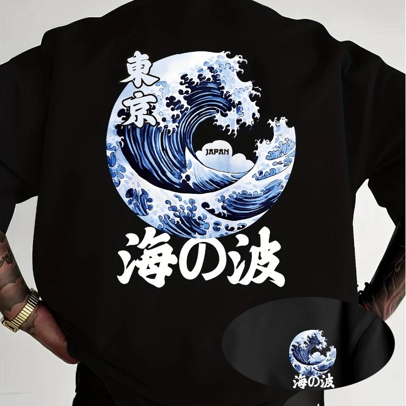 Sommer Neuer Trend Herren Lockeres T-Shirt Tokyo Wellenmuster Hergestellt aus Reiner Baumwolle Weiche Textur Geeignet für Tägliche Freizeit-Sportbekleidung