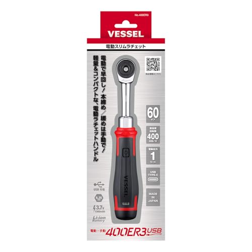 VESSEL 400ER3 Electric Slim Ratchet 3 8 Drive Cordless USB Japan