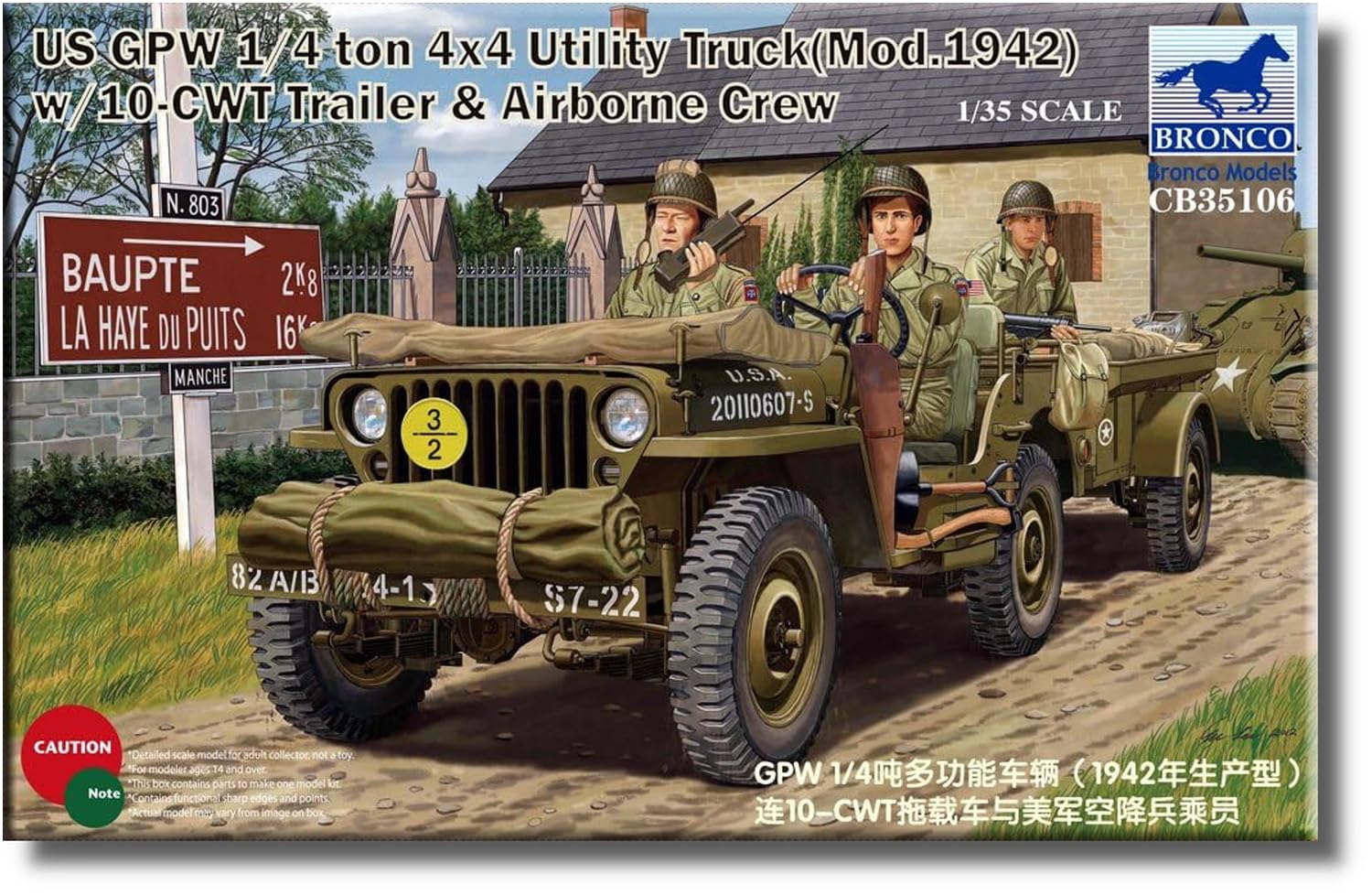 

Bronco Model 1/35 Scale American GPW 4WD Vehicle with M1 Trailer, Includes 3 Figures, Plastic Model Kit CB35106