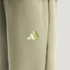 adidas New Year Tapered Casual Pants