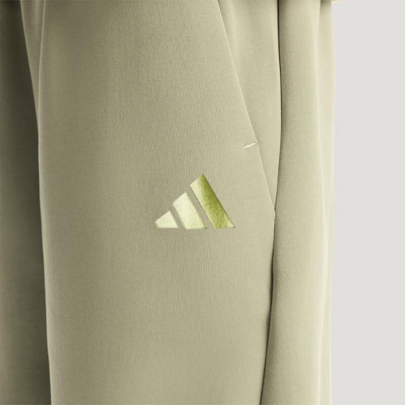 adidas New Year Tapered Casual Pants