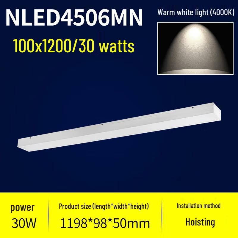 NVC NLED4506MN LED Suspended Panel Light