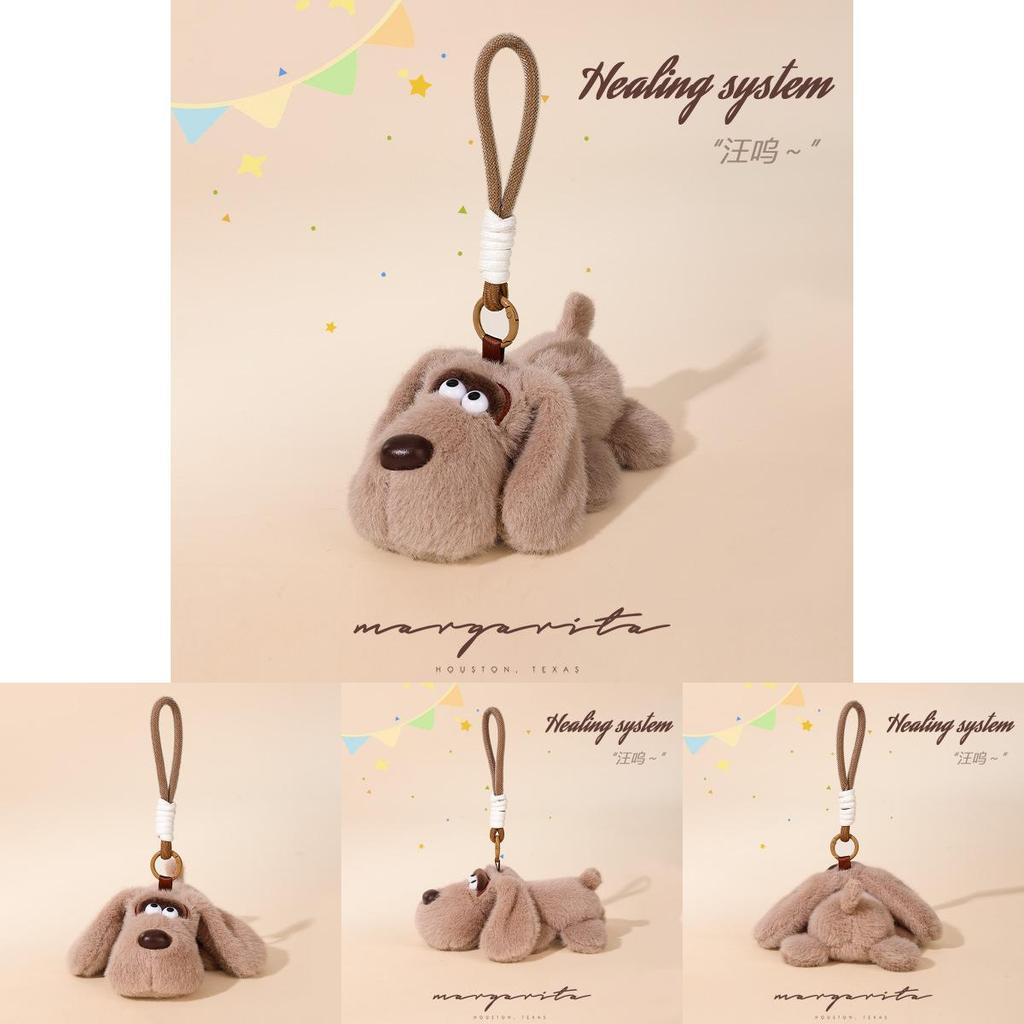 Dog Plush Keychain With Large Eyes For Backpack Decor And Gift Ideas