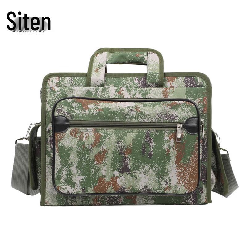 

SIERRTIET Camouflage Laptop Bag
