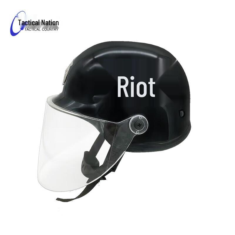Tactical M88 German Style Riot Helmet