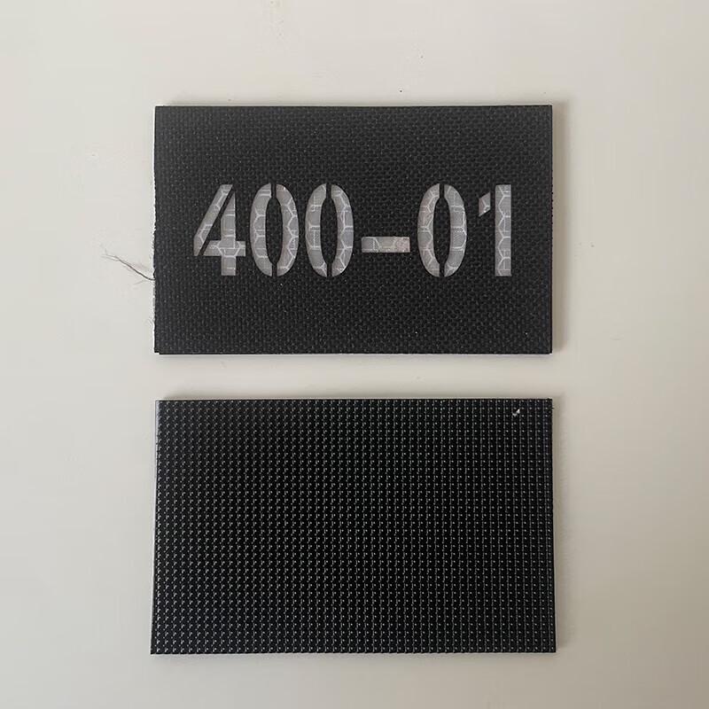 Tactical Velcro Patch