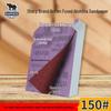 Sharp Brand Waterproof Brown Corundum Polishing Sandpaper
