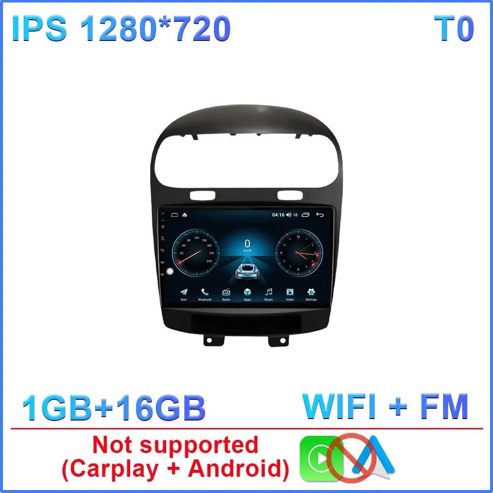 

Android 14 для Dodge Journey Fiat Leap Freemont 2011 - 2020 Радио Carplay Авто Радио Стерео Мультимедийный Плеер Навигация GPS 4G