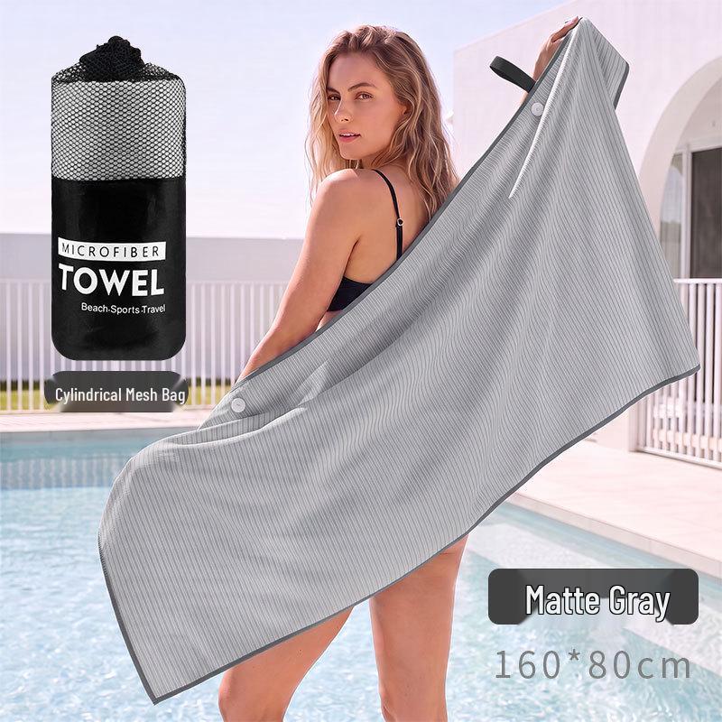Portable Quick-Dry Solid Color Sports Towel for Outdoor and Beach Use