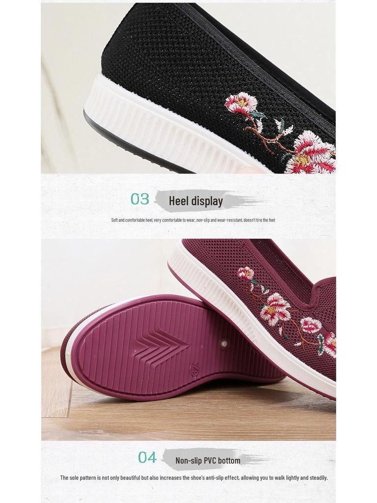 Spring Women's Breathable Fly-knit Slip-on Shoes - Soft Sole, Non-slip, Perfect for Middle-aged and Elderly