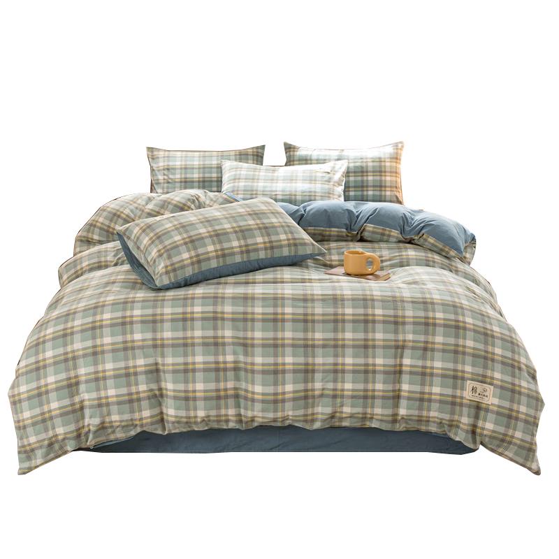 MUJI 100% Cotton Duvet Cover 150x200cm