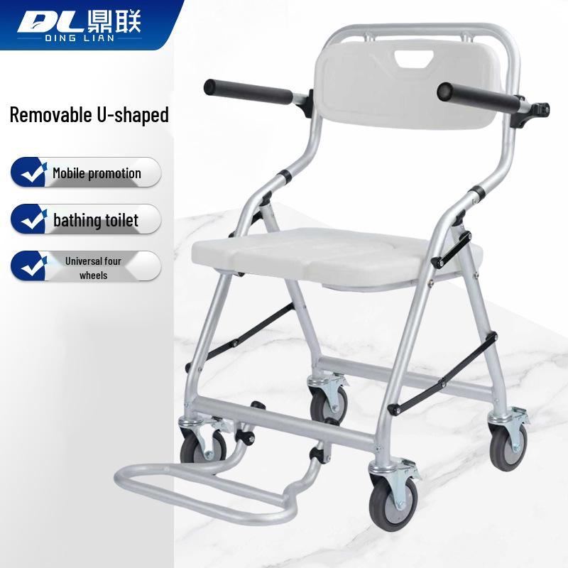 Multi-Functional Anti-Slip Folding Elderly Shower and