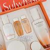 Sulwhasoo Essential Revitalizing Firming 3Pcs GIft Set