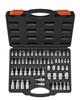 Torx Bit Socket and External Torx Socket Set, 60-Piece T6-T70, TT6-TT70, TP8-TP60, E4-E24, S2 Alloy Steel and Cr-V Steel, 1/4 In, 3/8 In