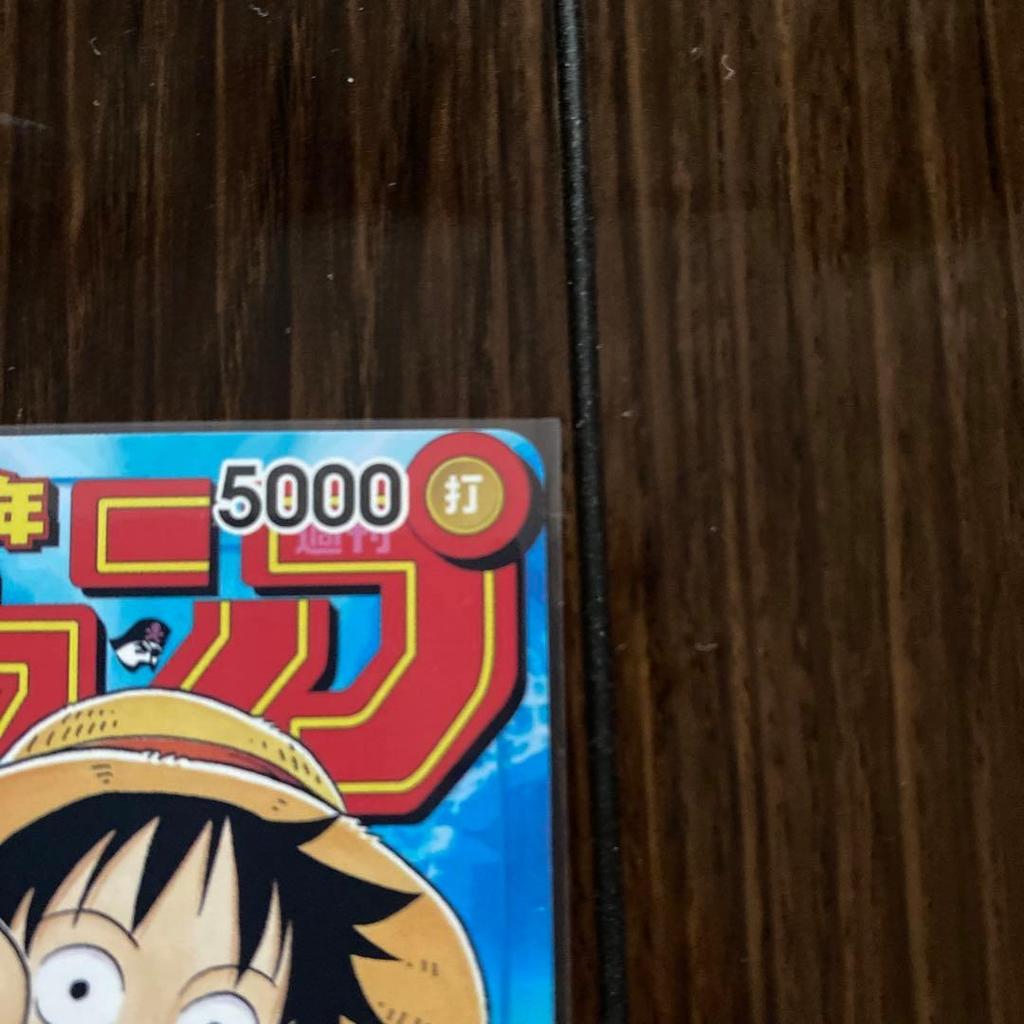 Used ONE PIECE CARD GAME Monkey D. Luffy P-033