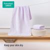 All-Cotton Washed Gauze Towel