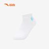 Anta Atmungsaktive kurze Socken für Kinder (7-Paar-Packung)