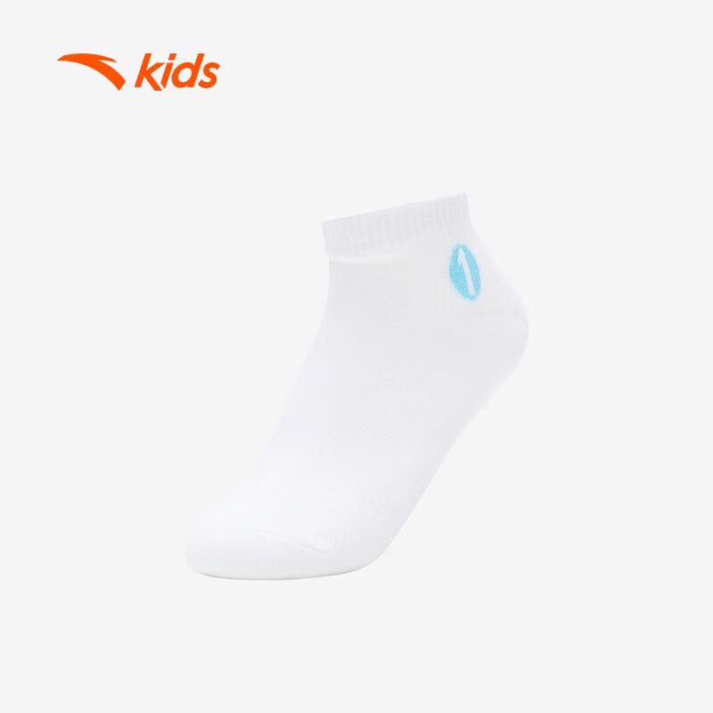 Anta Atmungsaktive kurze Socken für Kinder (7-Paar-Packung)