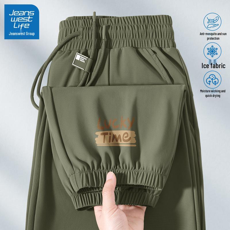 JEANSWEST LIFE Men's 2025 Summer Ice Silk Quick Dry Joggers