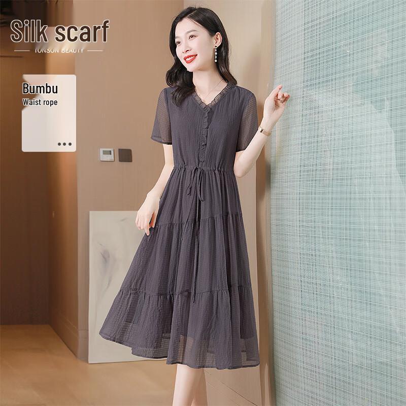 Women s V-Neck Ruffle Trim A-Line Dress XXL