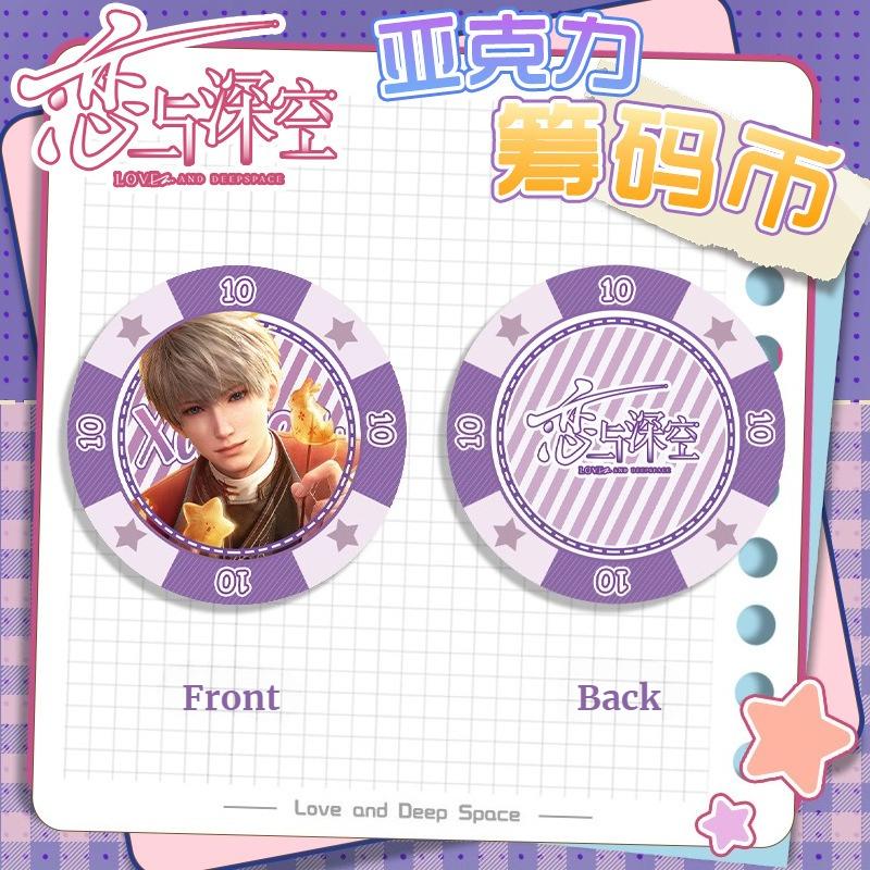 Love and Deepspace Sylus Rafayel Zayne Xavier Caleb 43MM Acrylic Chip Coin Anime Cosplay Double-Side Pattern Game Coin Fans Gift