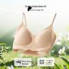 Women's Seamless Wireless Camisole Bra with Breathable Glitter Straps and Soft Support