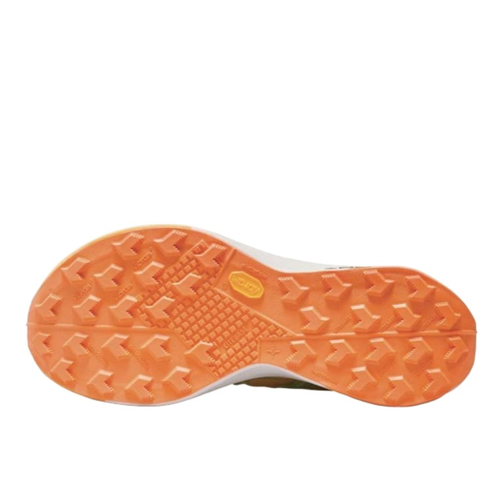 Nike ZoomX Ultrafly Trail Vapor Green Laser Orange