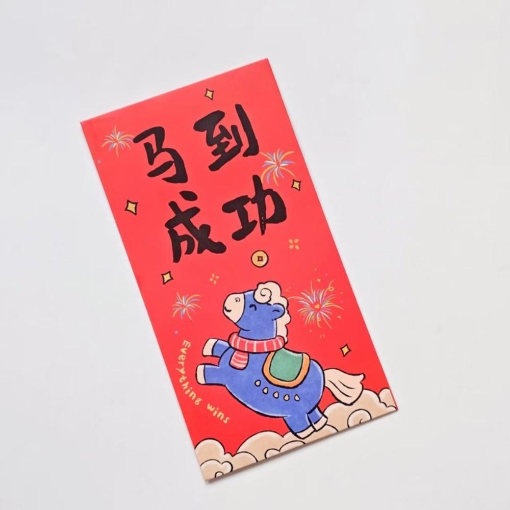 6pcs Horse Year Chinese New Year Red Envelope Traditional Style Lucky Red Pockets Spring Festival