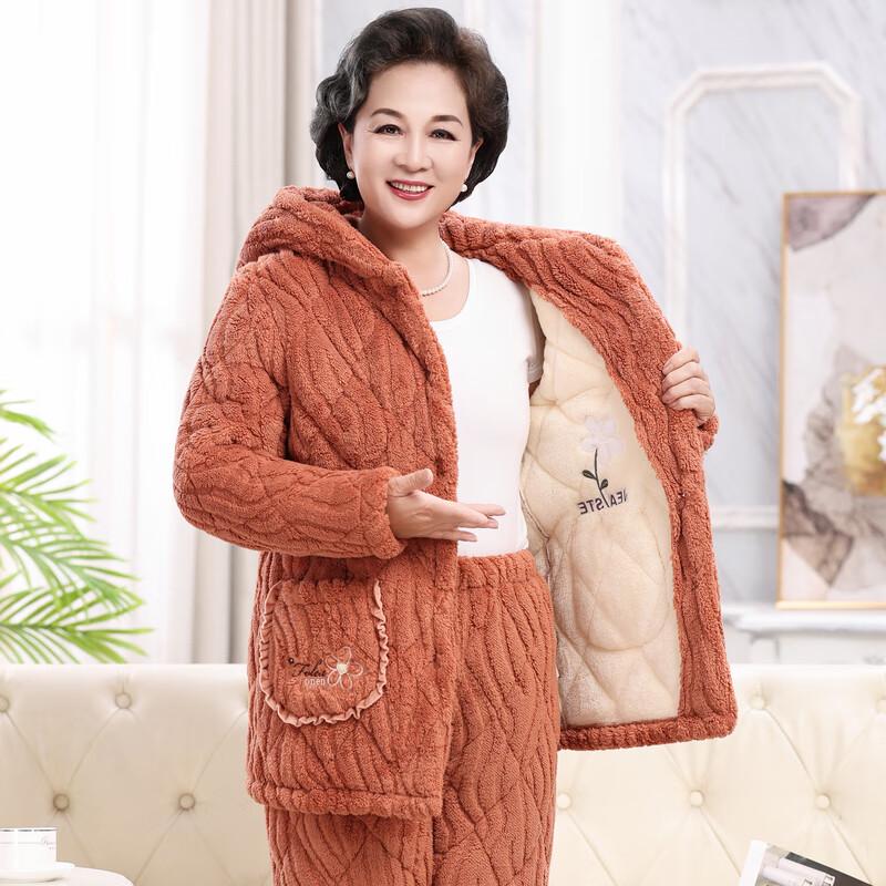 Elderly Women's Winter Hooded Quilted Pajama Set