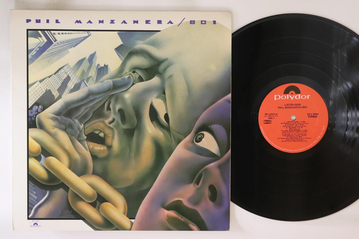 

LP Record PHIL MANZANERA, 801 - Listen Now PD16147 POLYDOR 1977 US Rock Used