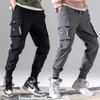 Men's Summer Jogger Pants: Versatile, Lightweight, Nine-Point, Loose Fit, Multi-Pocket, Plus Size