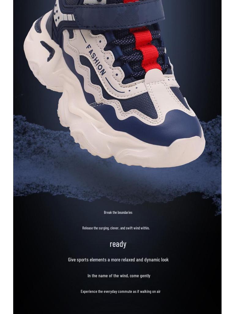 2025 Winter Velvet-Lined Kids' Sports Shoes: Warm, Soft, Casual Shoes for Boys and Girls