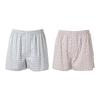 100  Cotton Diamond Pattern Trunk Set Vmpq169 2Set