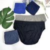 Men's Blue Classic Mid-Waist Cotton Briefs - Loose, Comfortable, and Breathable