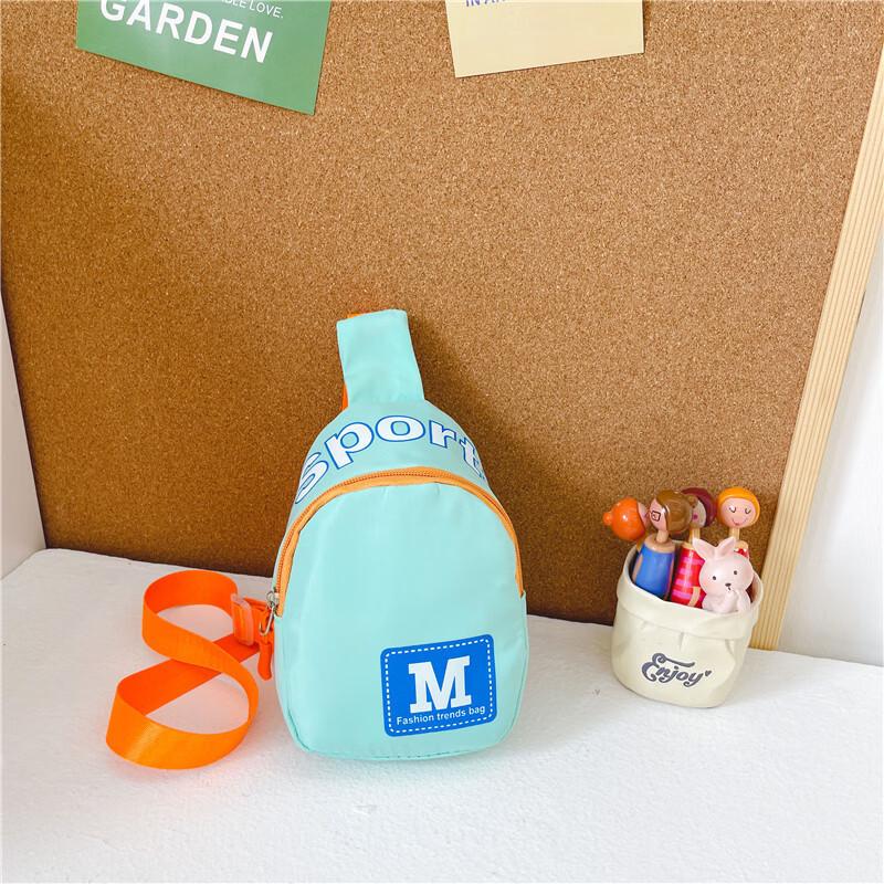 Children's Lightweight Chest Bag
