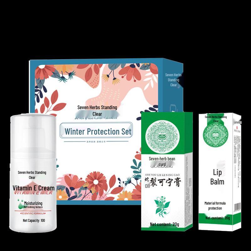 

Qicao Liqing Winter Skincare Set A