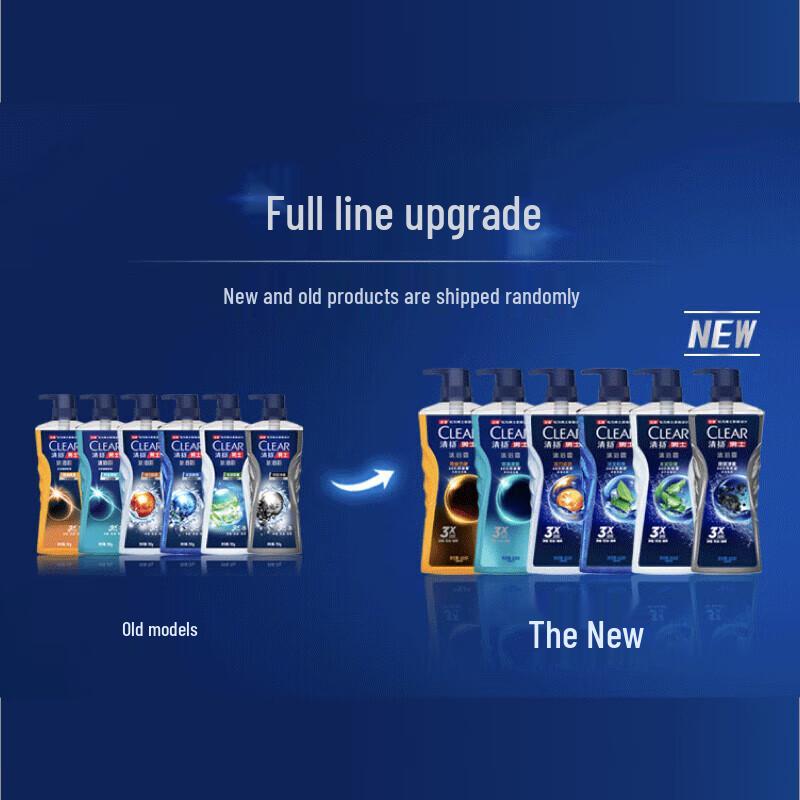 CLEAR Men Deep Sea Adventure Cologne Fragrance Body Wash