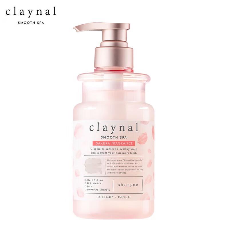 

Pangpai Cherry Blossom Amino Acid Shampoo