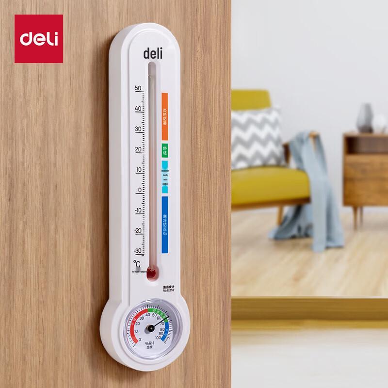 Deli Indoor Wall-Mounted Thermometer Hygrometer
