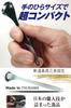 By a Practicing Tongue Tongue Tongue Bad Breath Relief In Just 10 Made In Japan by Artisans In with Oxidized To Prevent Rust Removes Tongue Bad Breath