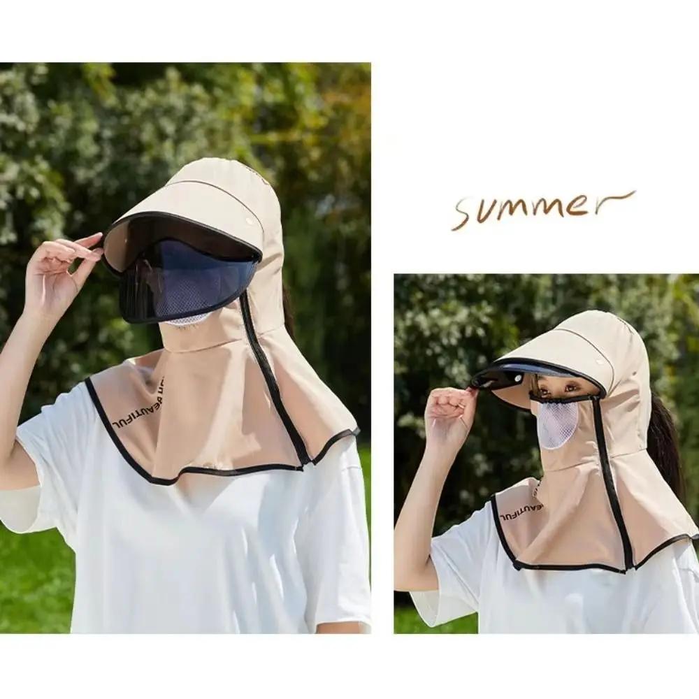 Summer Neck Guard Sun Hat Wide Brim Anti-UV Outdoor Sunscreen Visors with Large Shawl Breathable Sun Protection Hat