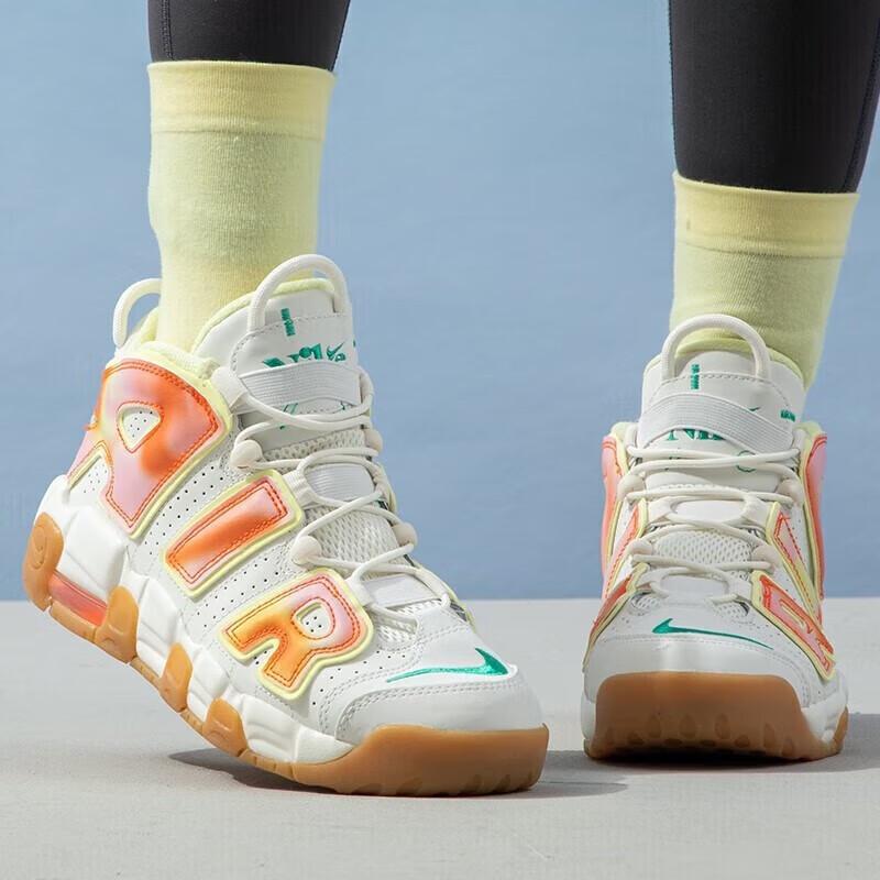 Nike Air More Uptempo GS Alt du trenger Barnesko Hvit FB7702-100