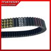 Drive Belt 960X32.7 For Aprilia 850GT Gilera GP800 Mana CENTENARIO SRV850 2007 2008 2009 2010 2011 2012 2013 2014 2015 2016