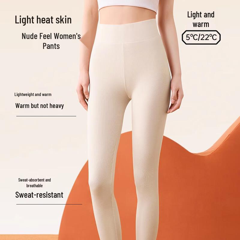 Urban Beauty Women's High-Waist Combed Cotton Thermal Leggings