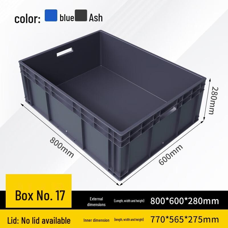Shuangan Thickened EU Standard Plastic Logistics Storage Box