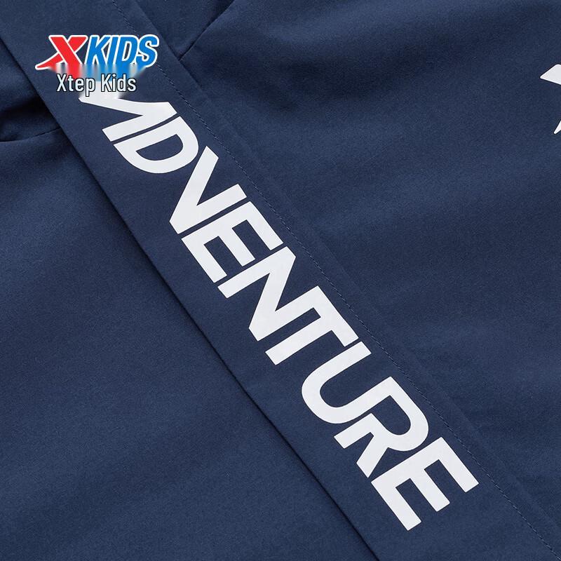 Xtep Kids Hooded Windbreaker Jacket