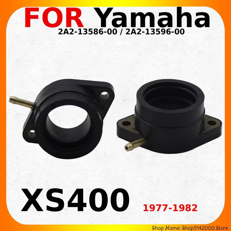 Motorcycle Accesorios Parts Carburetor Intake Manifold Boots For Yamaha XS400 XS 400 1977 -1982 OEM:2A2-13596-00 2A2-13586-00